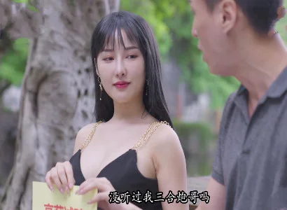 Mụ vợ dâm lén lút làm tình với trai lạ cực sướng